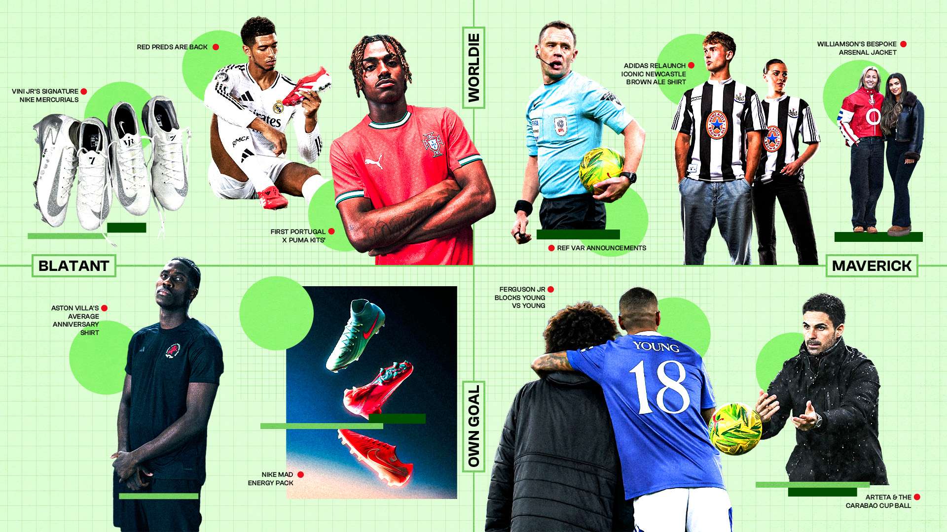 他的出色表 他的出色表