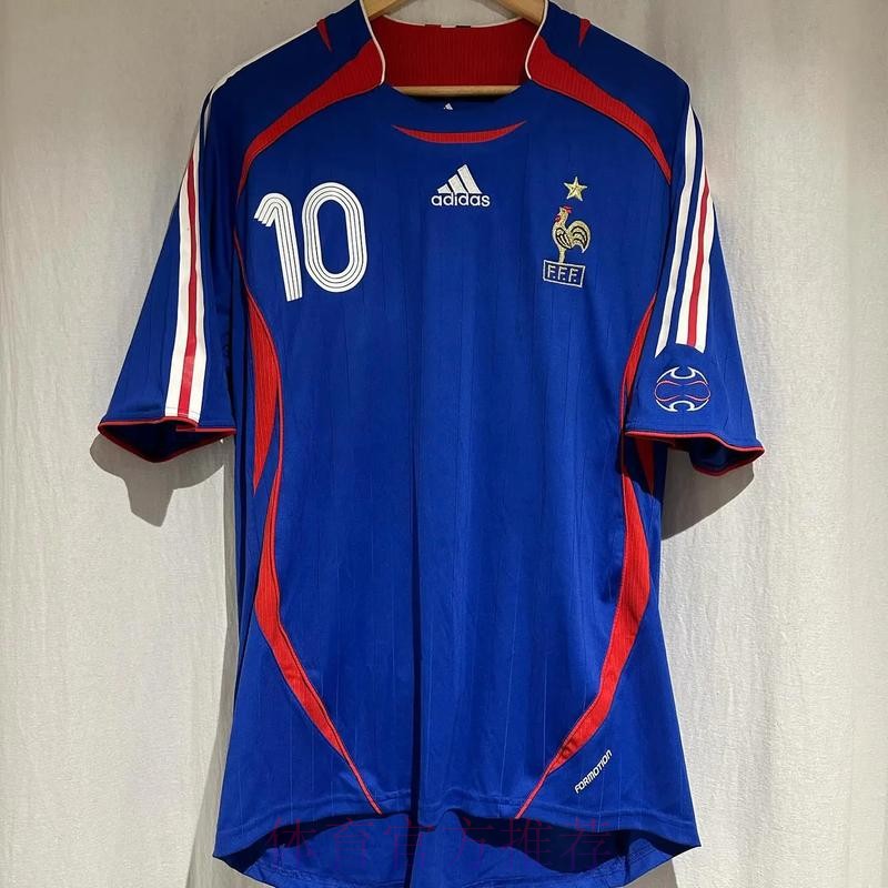 贝林:我爸常穿件一假的齐达内球衣 然后我才知道他