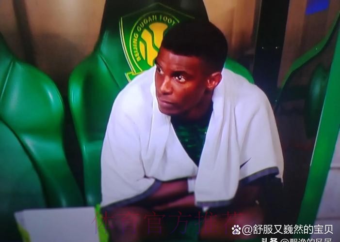 热门新闻