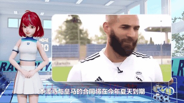 热门新闻